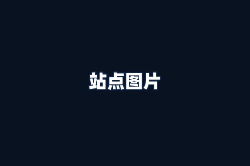 塑料粉尘回收设备